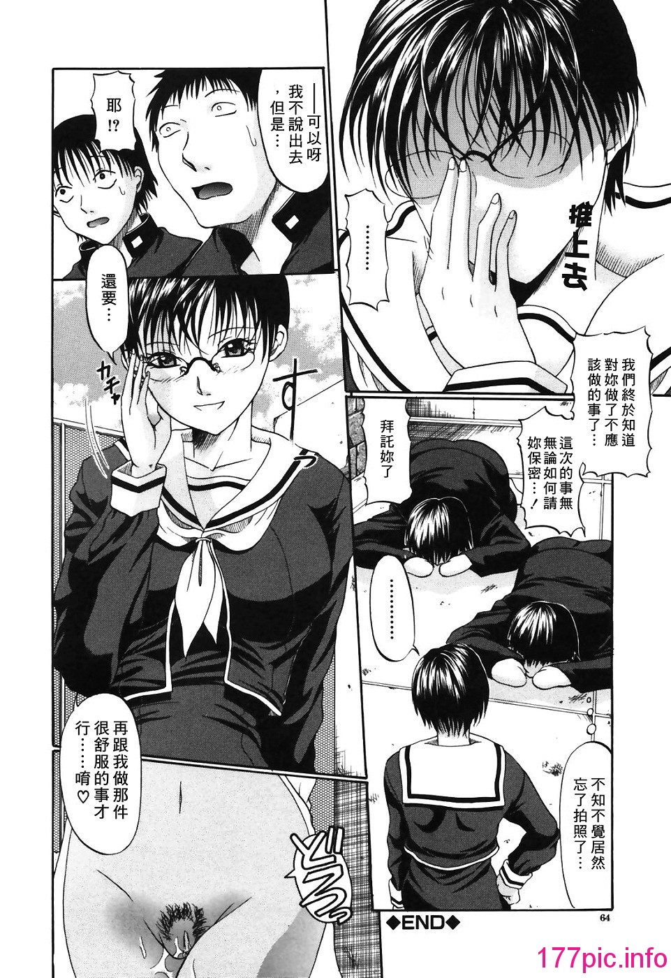 064