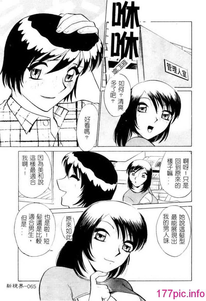 065