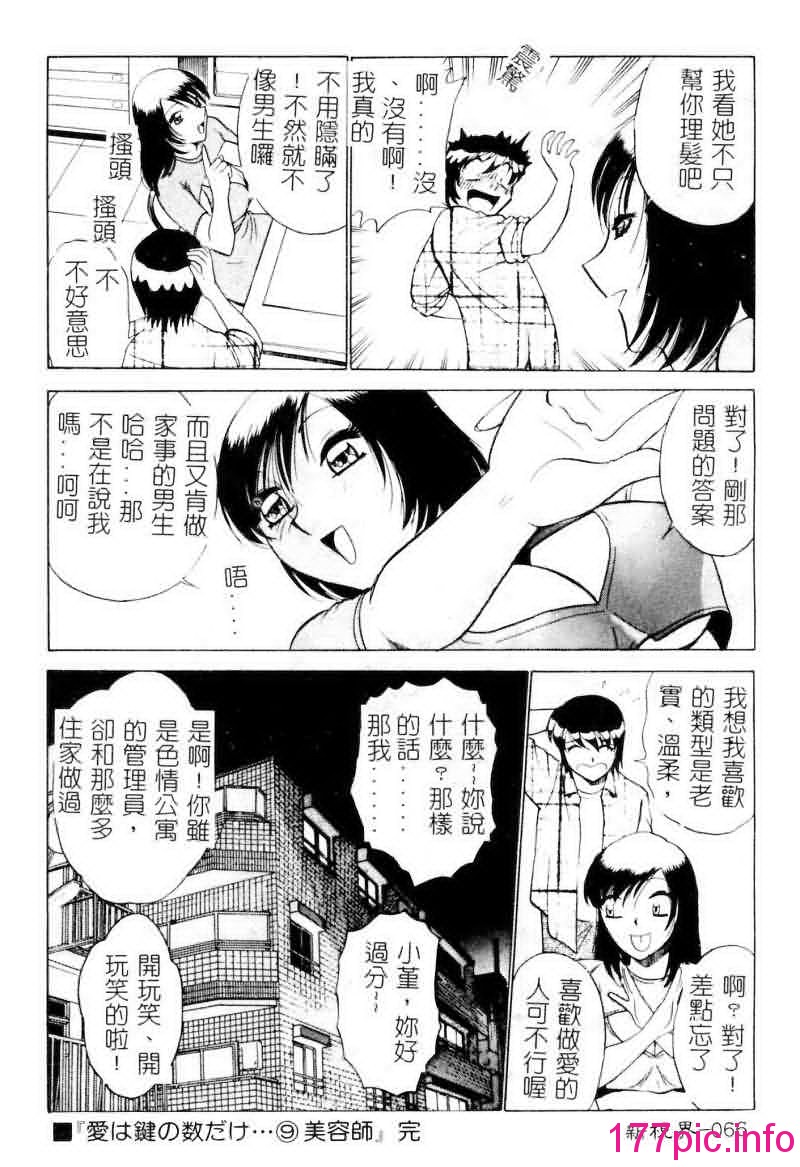 066