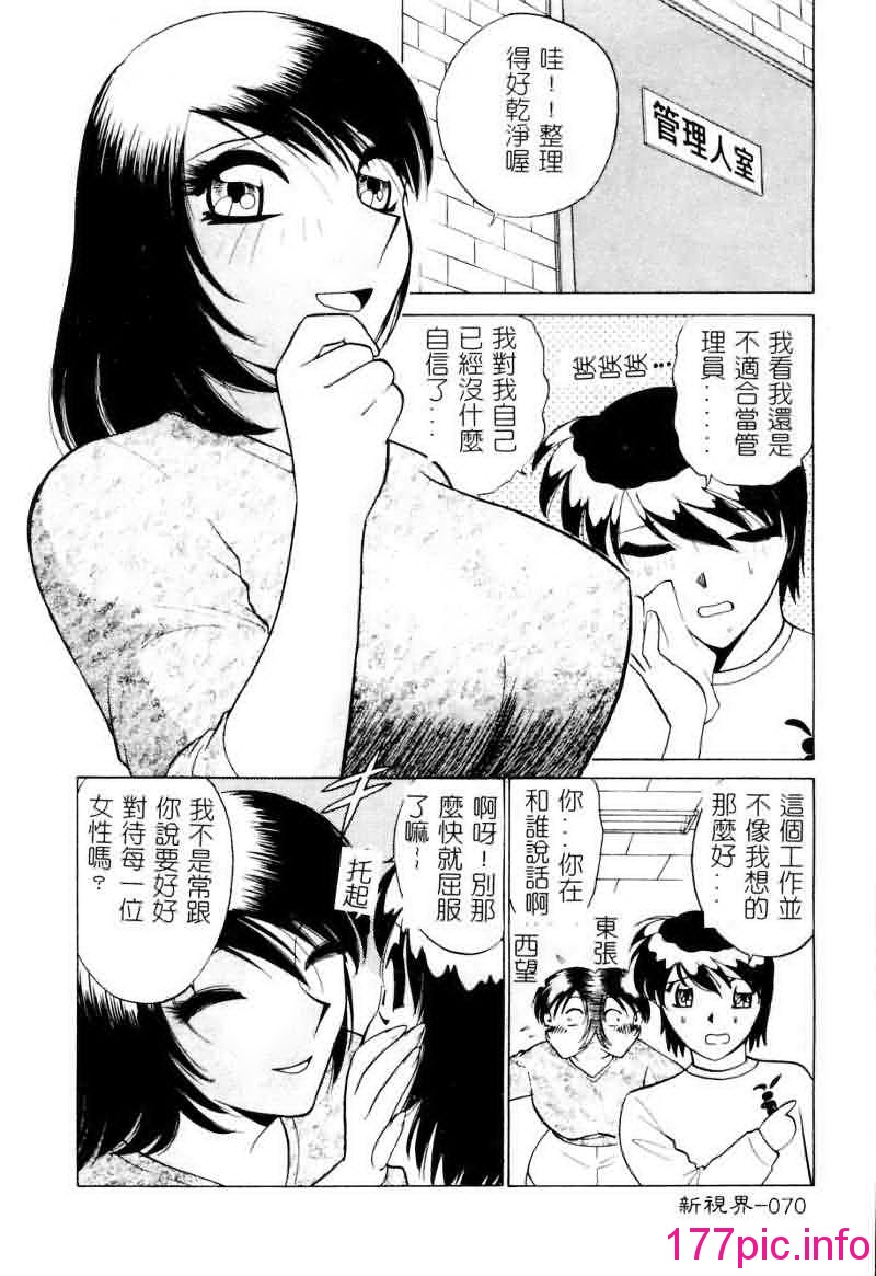070