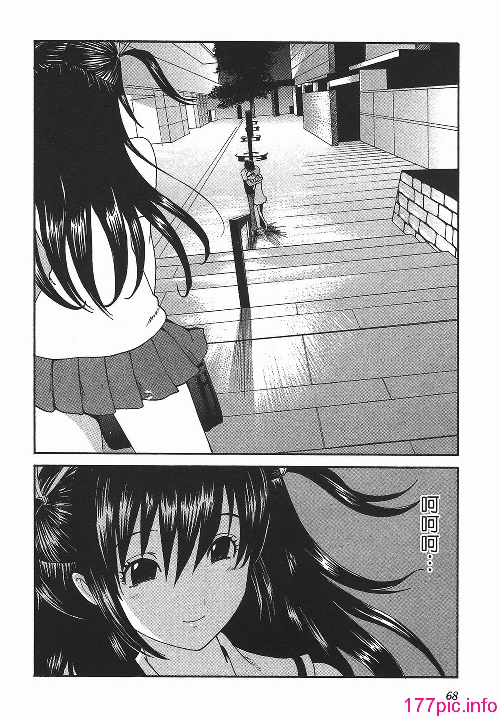 070
