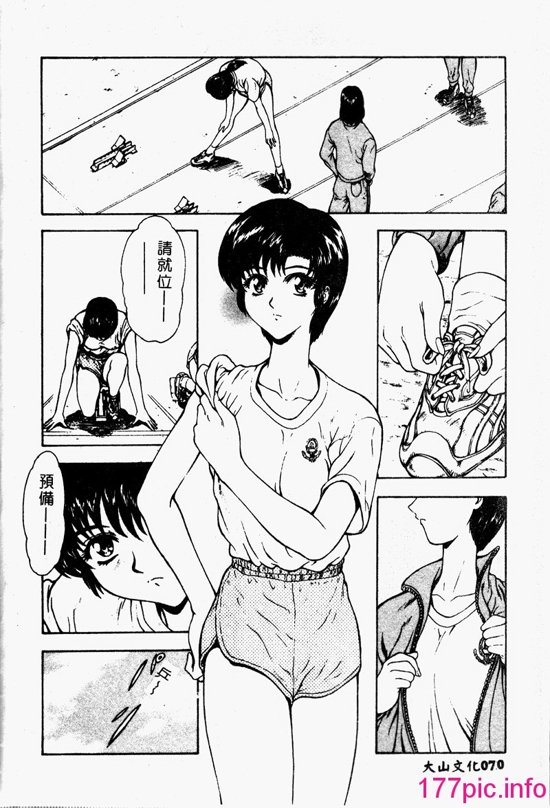 072