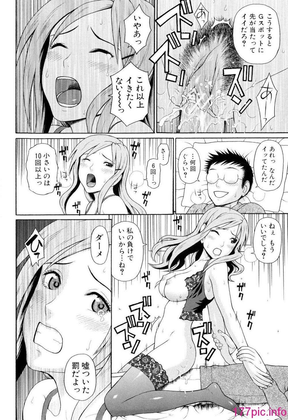 081