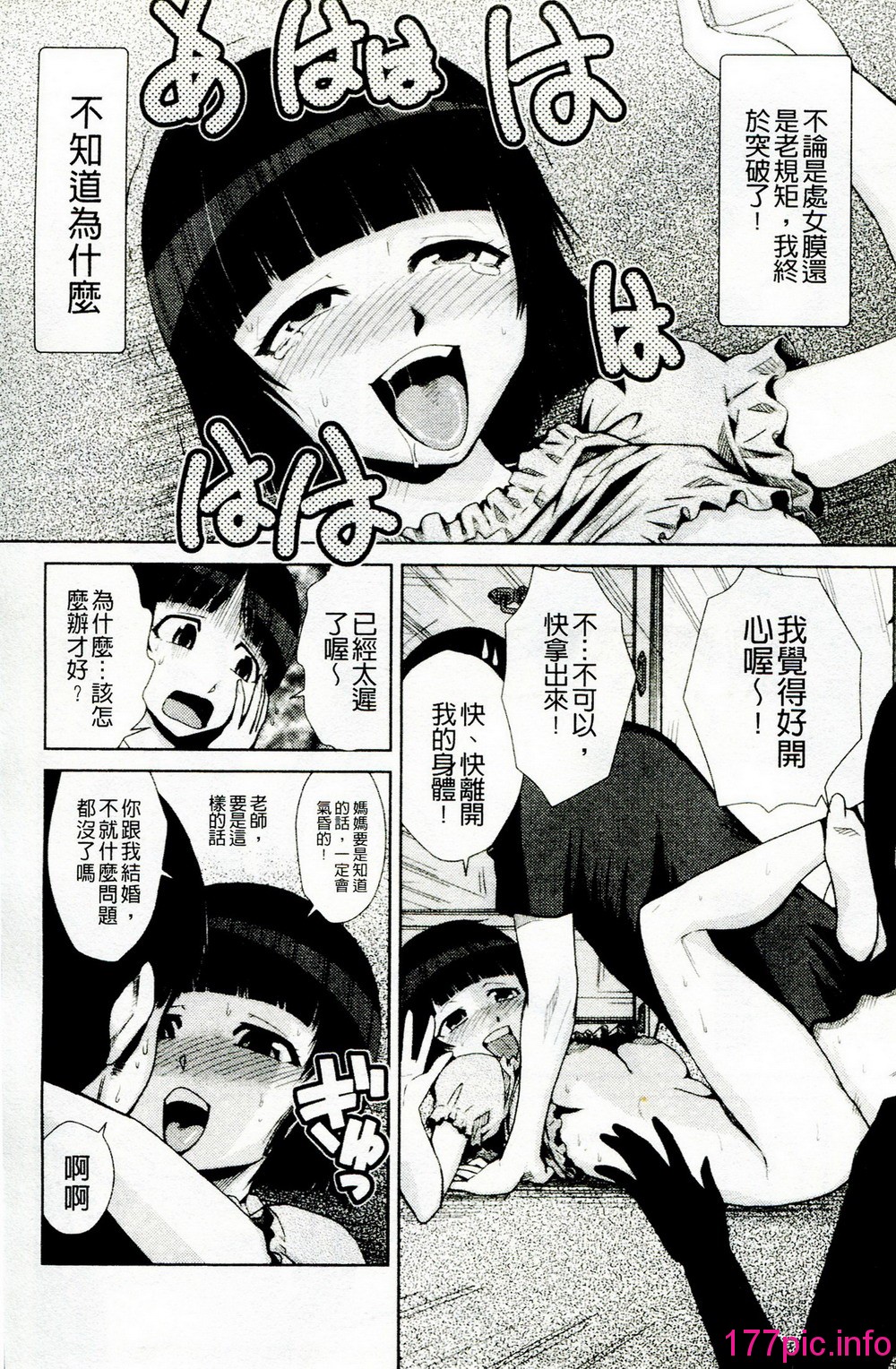 092