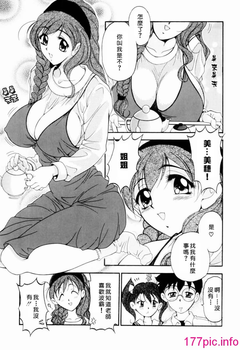 092