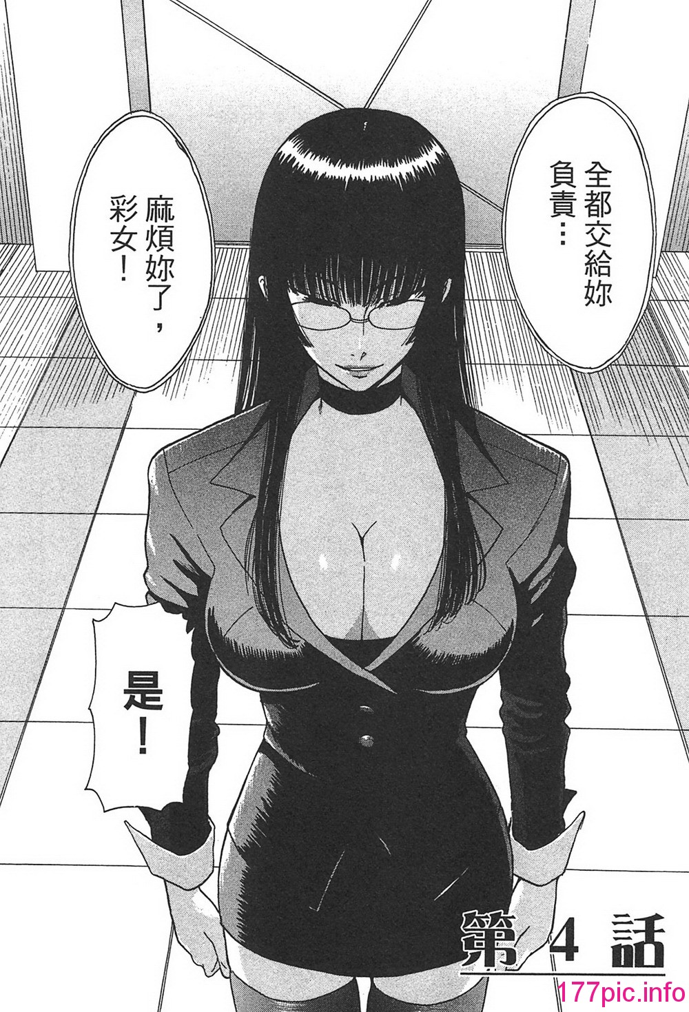 093