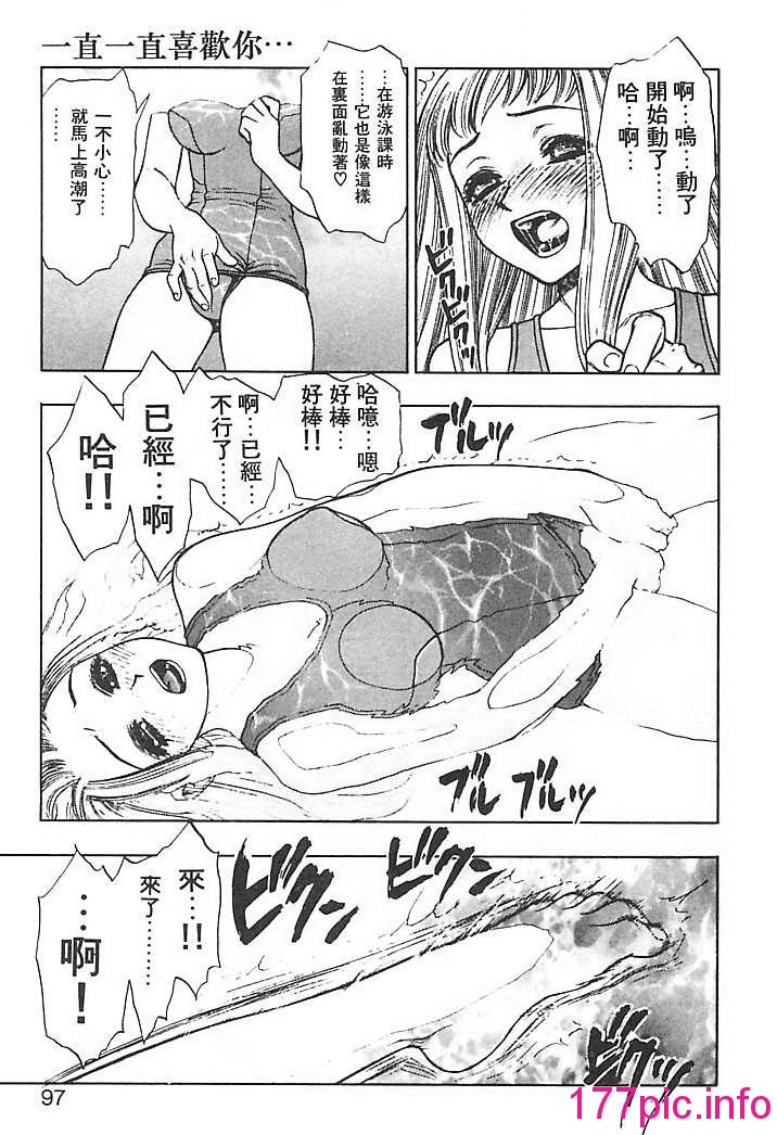 093