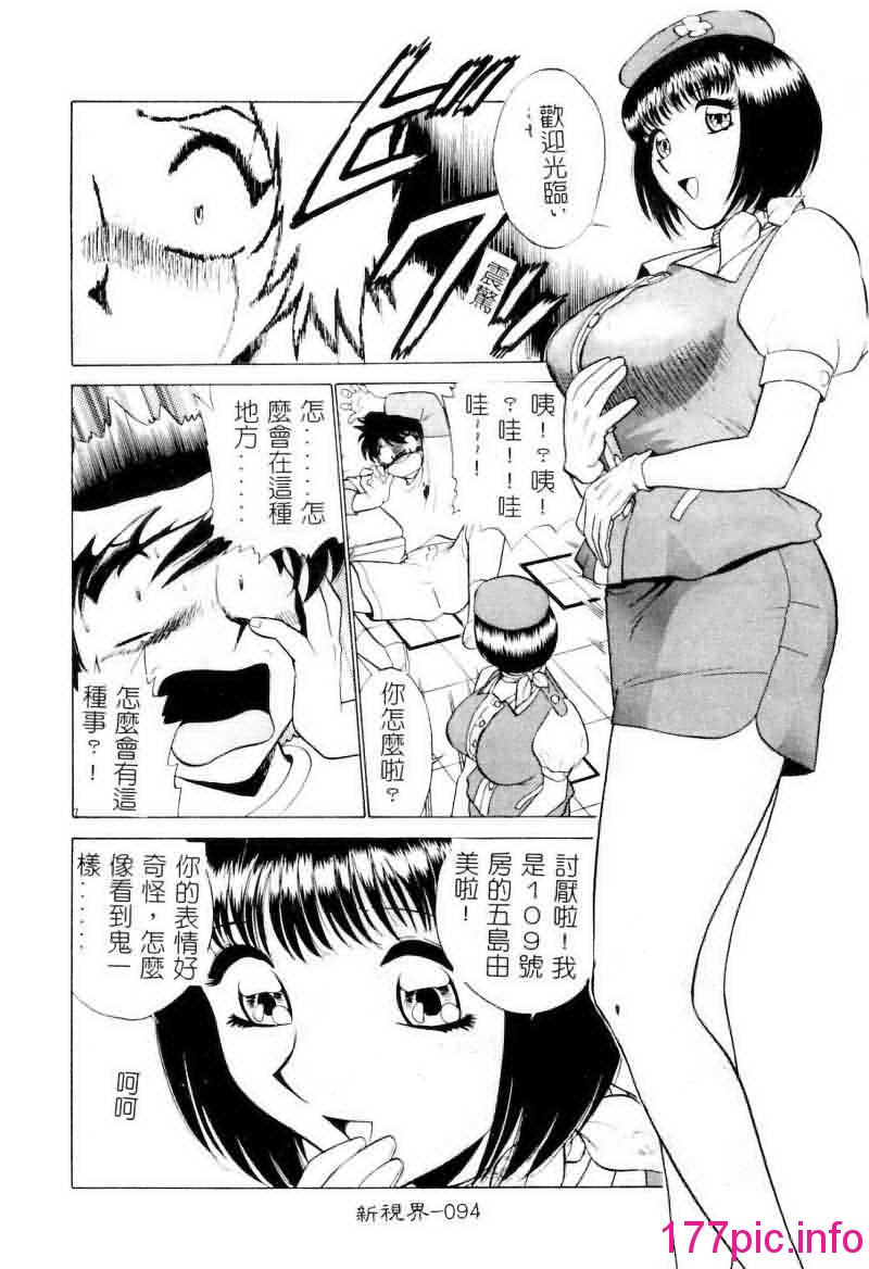 094