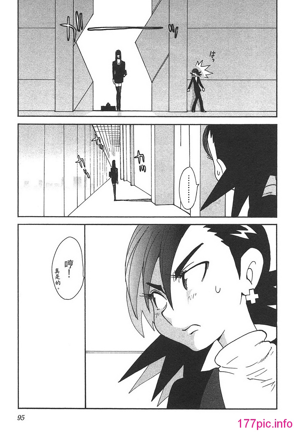 094