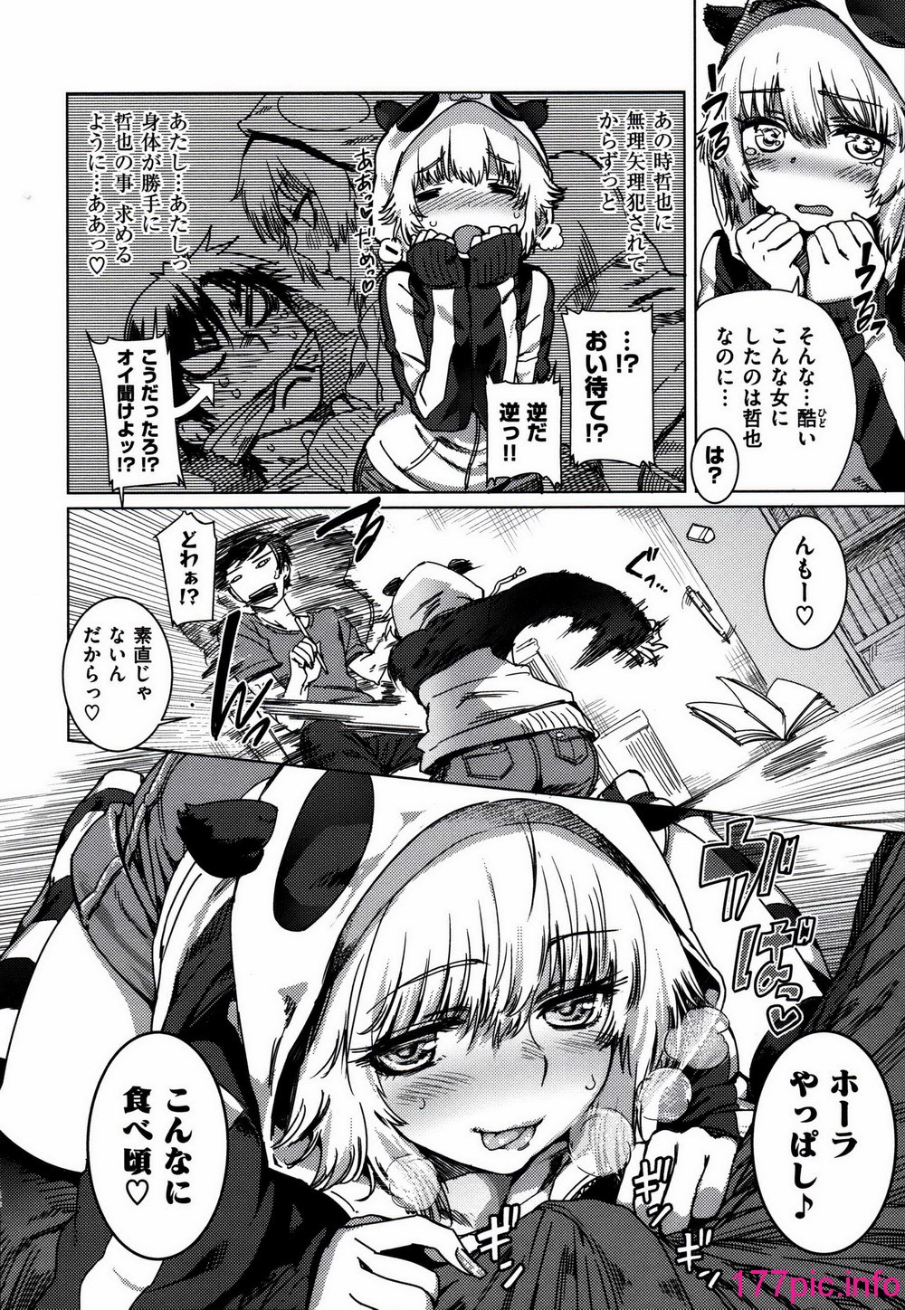096