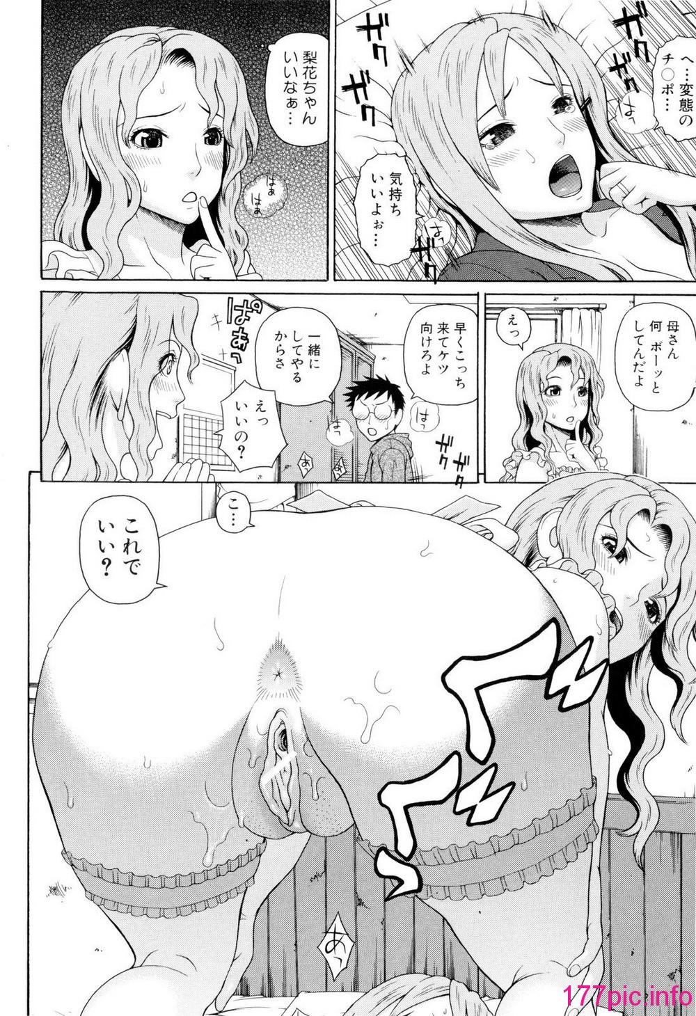 097
