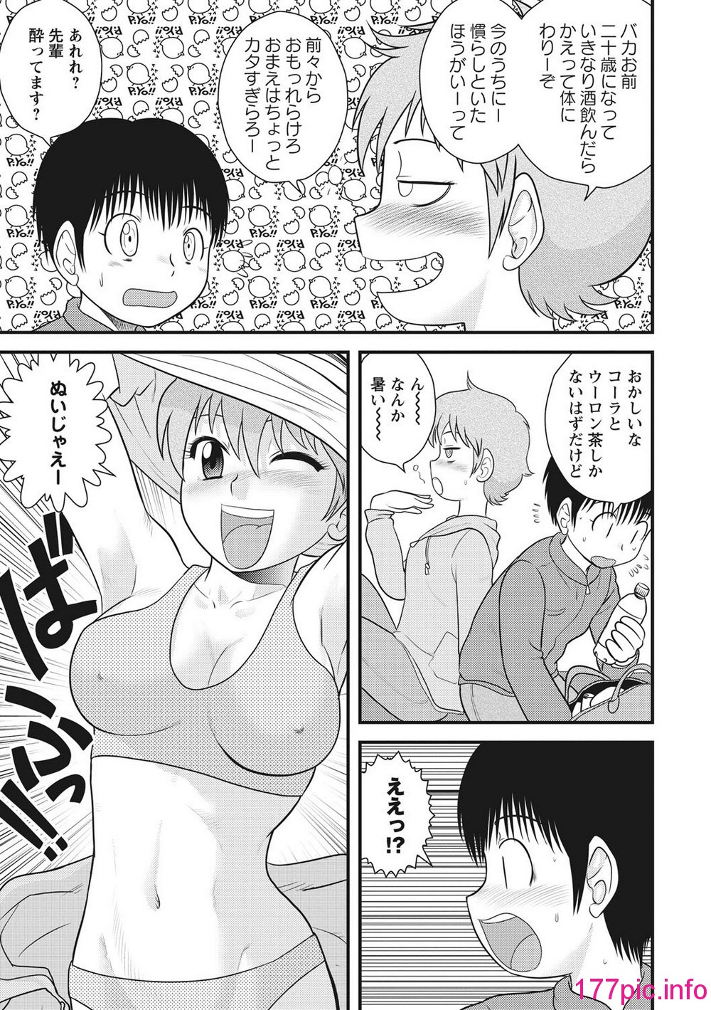 102