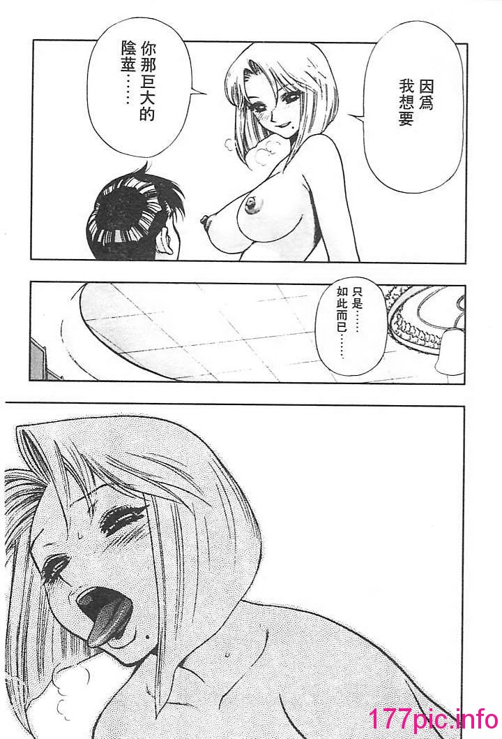 103