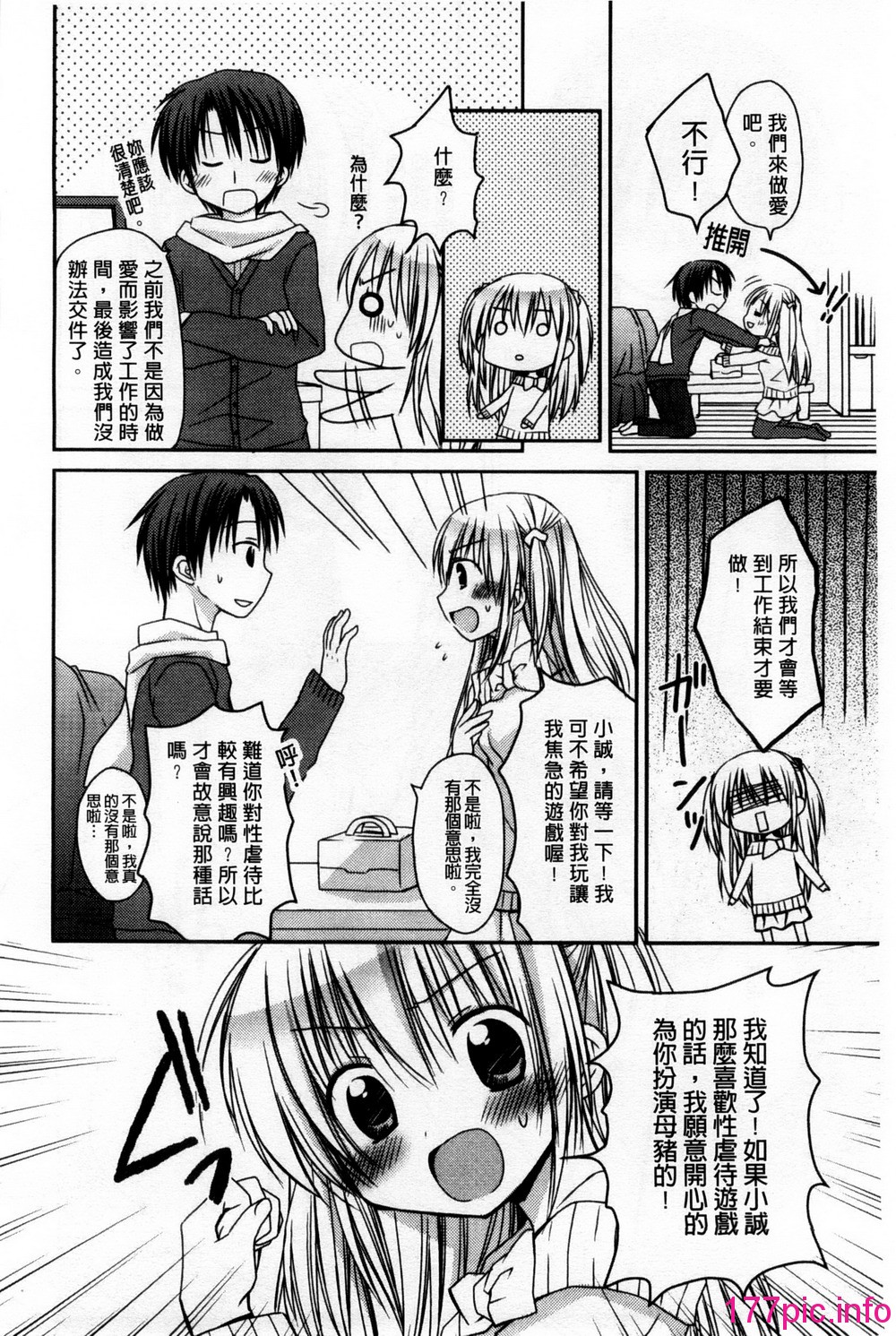 104