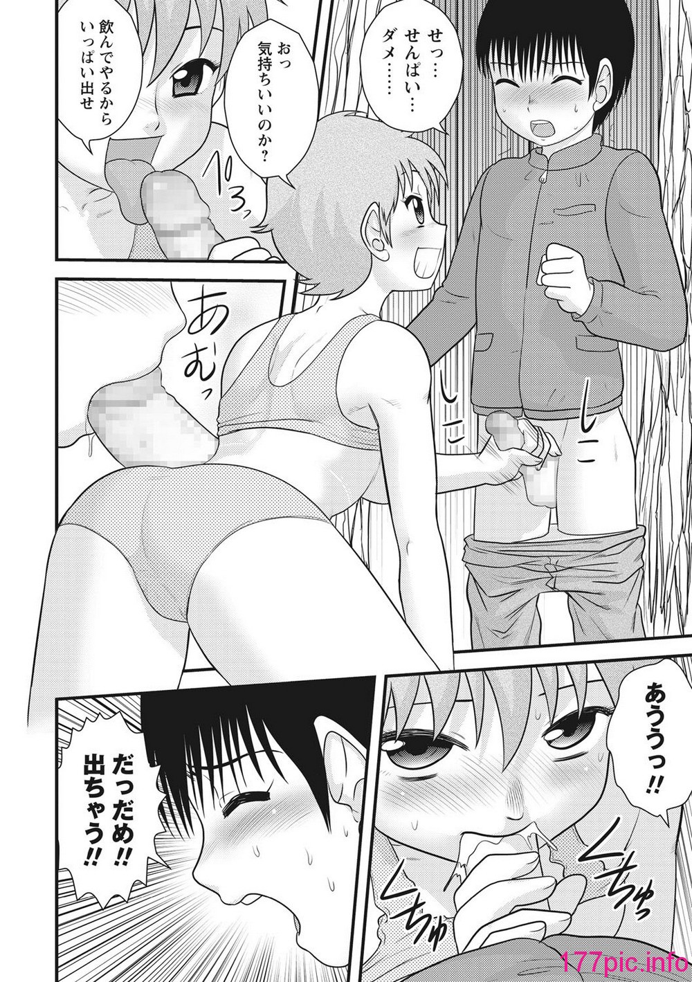 105