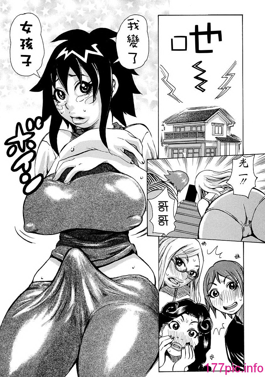 105