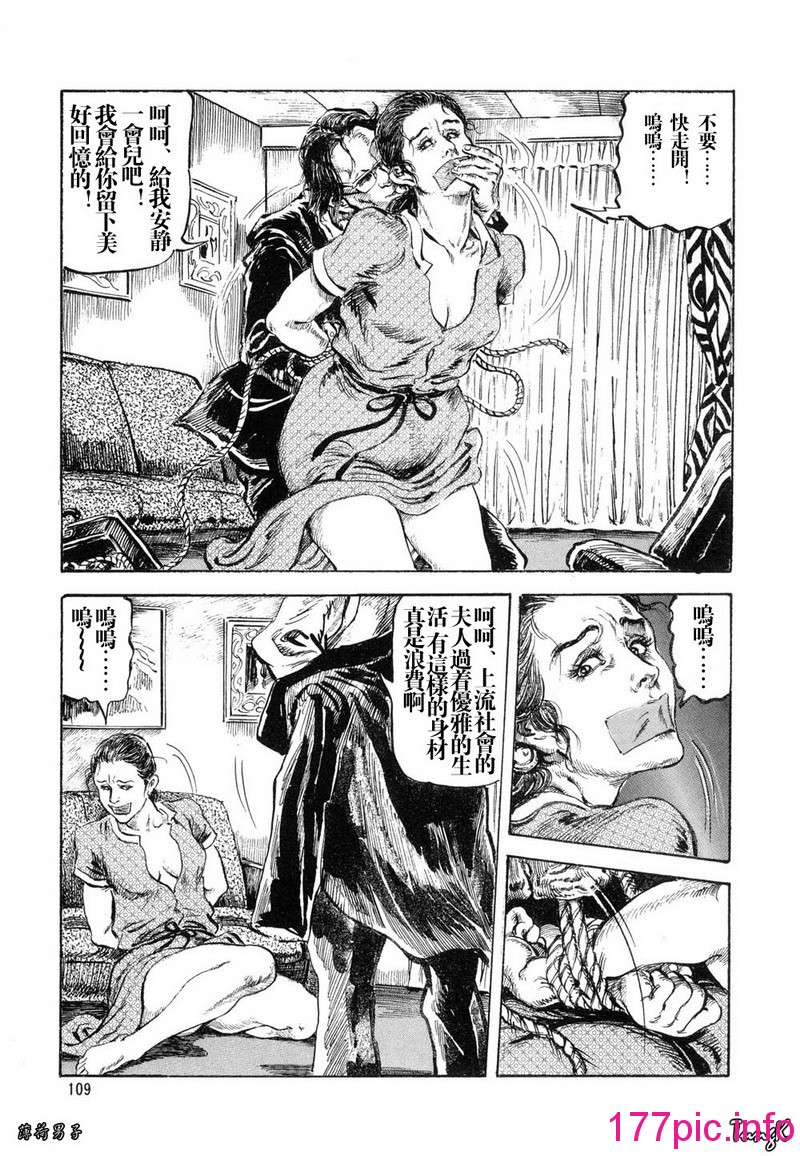 105