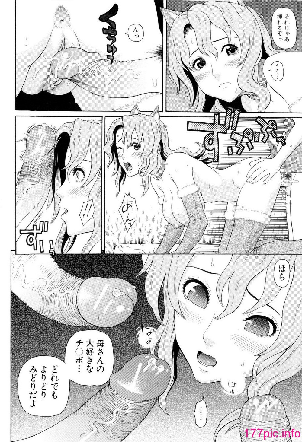 105