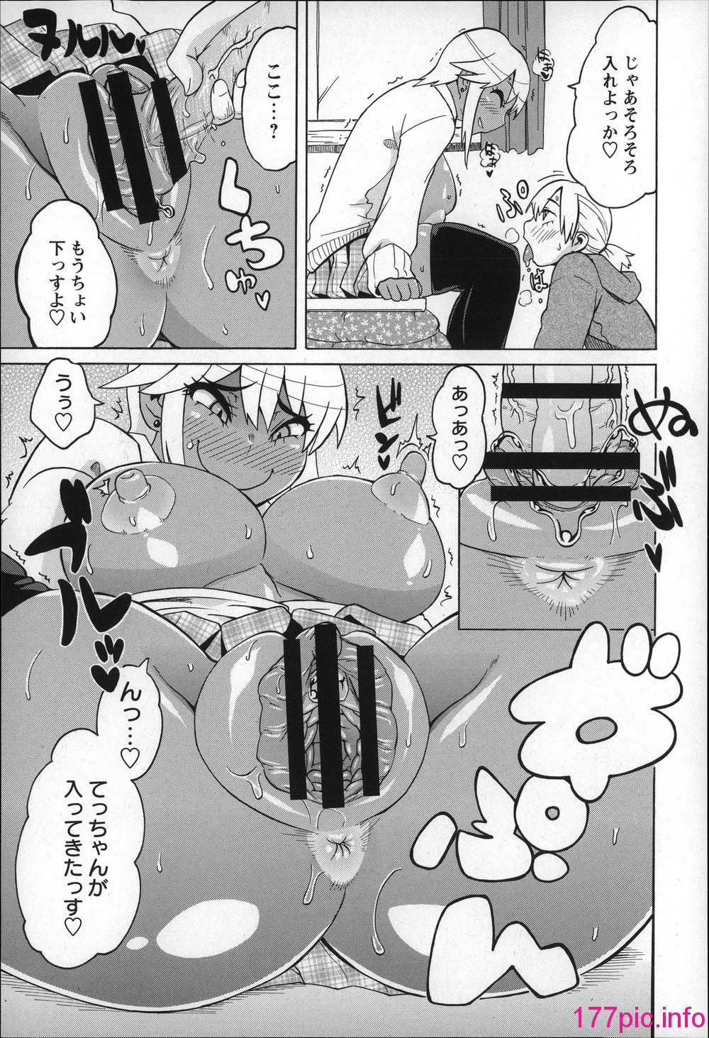 107