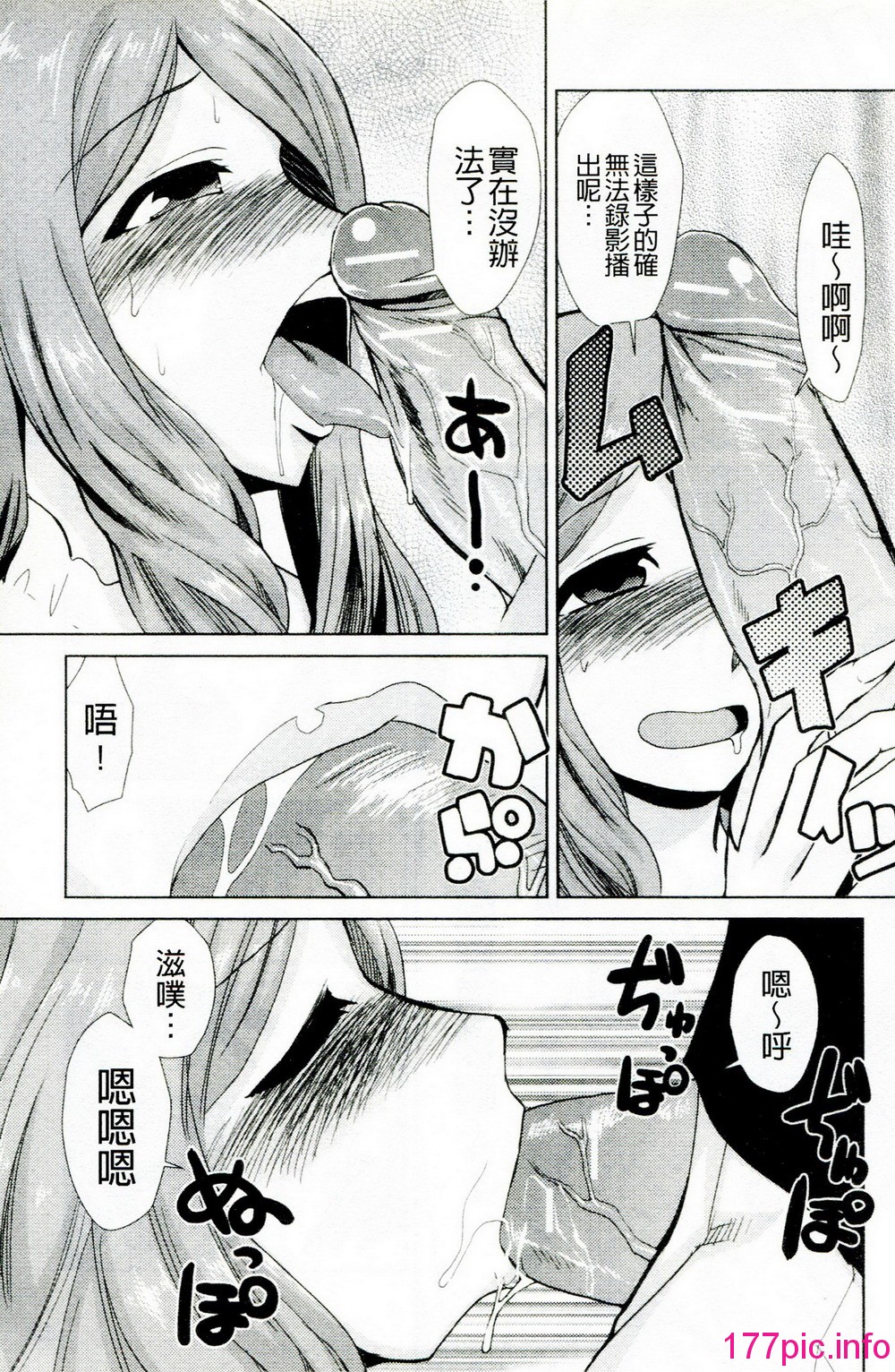 107