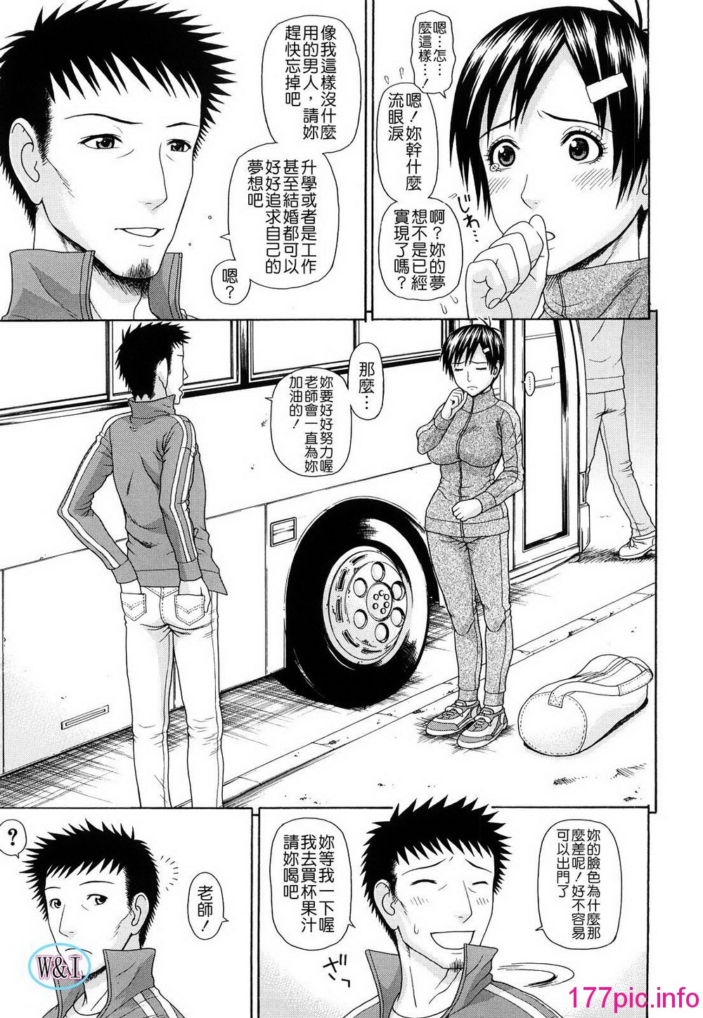 110