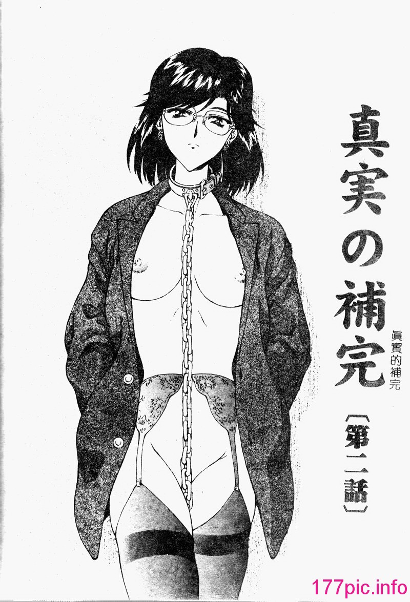 110