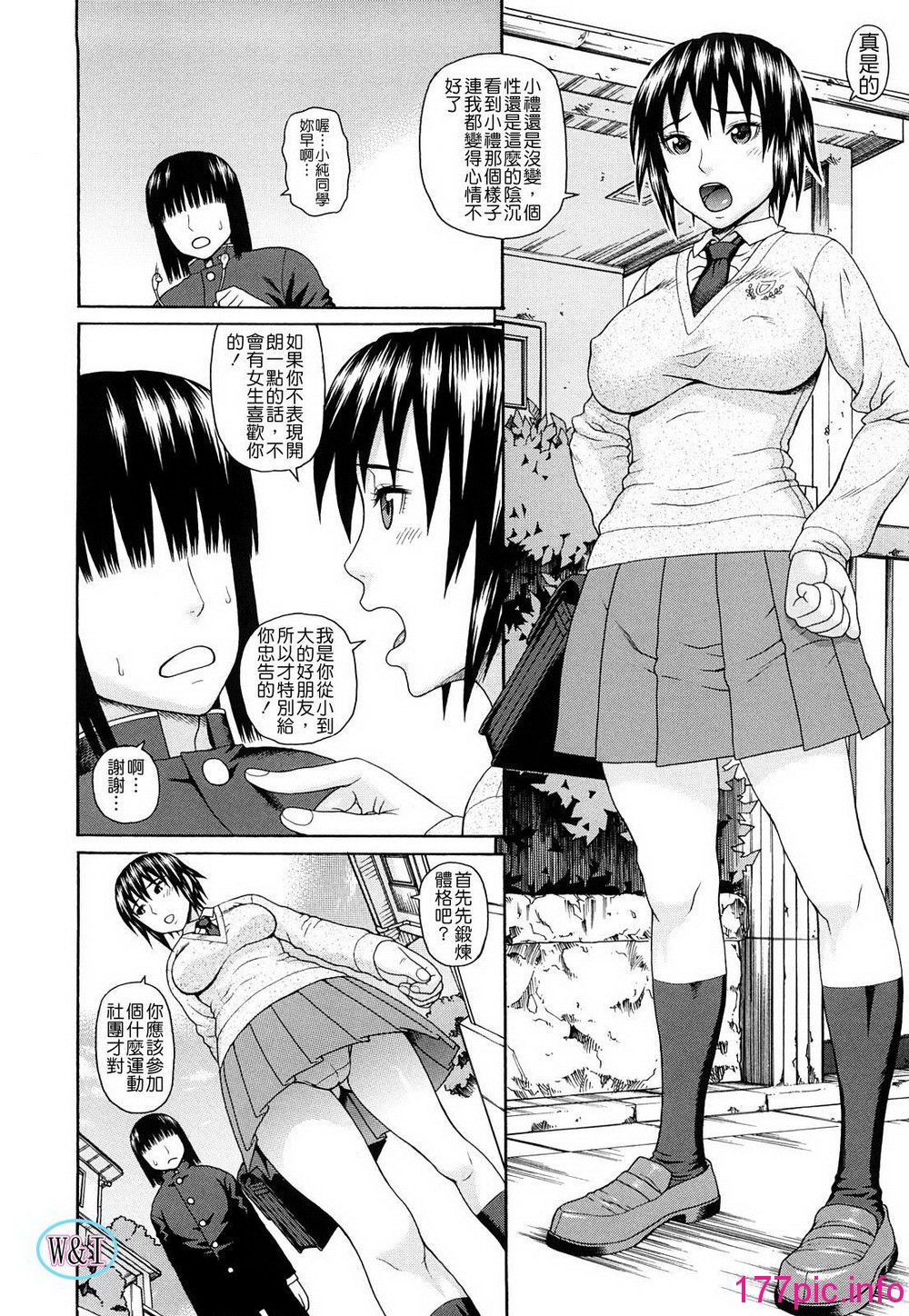 113
