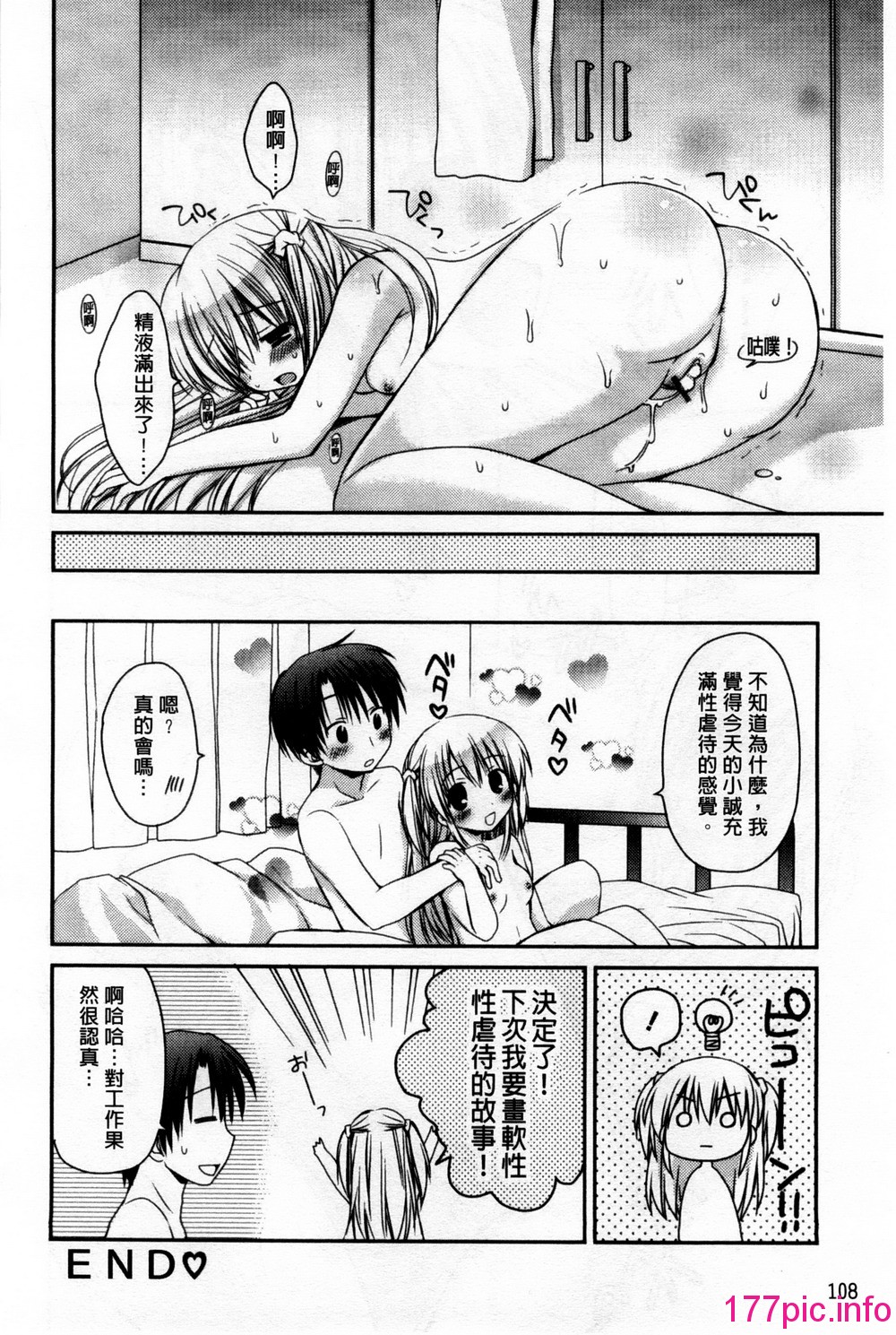 114