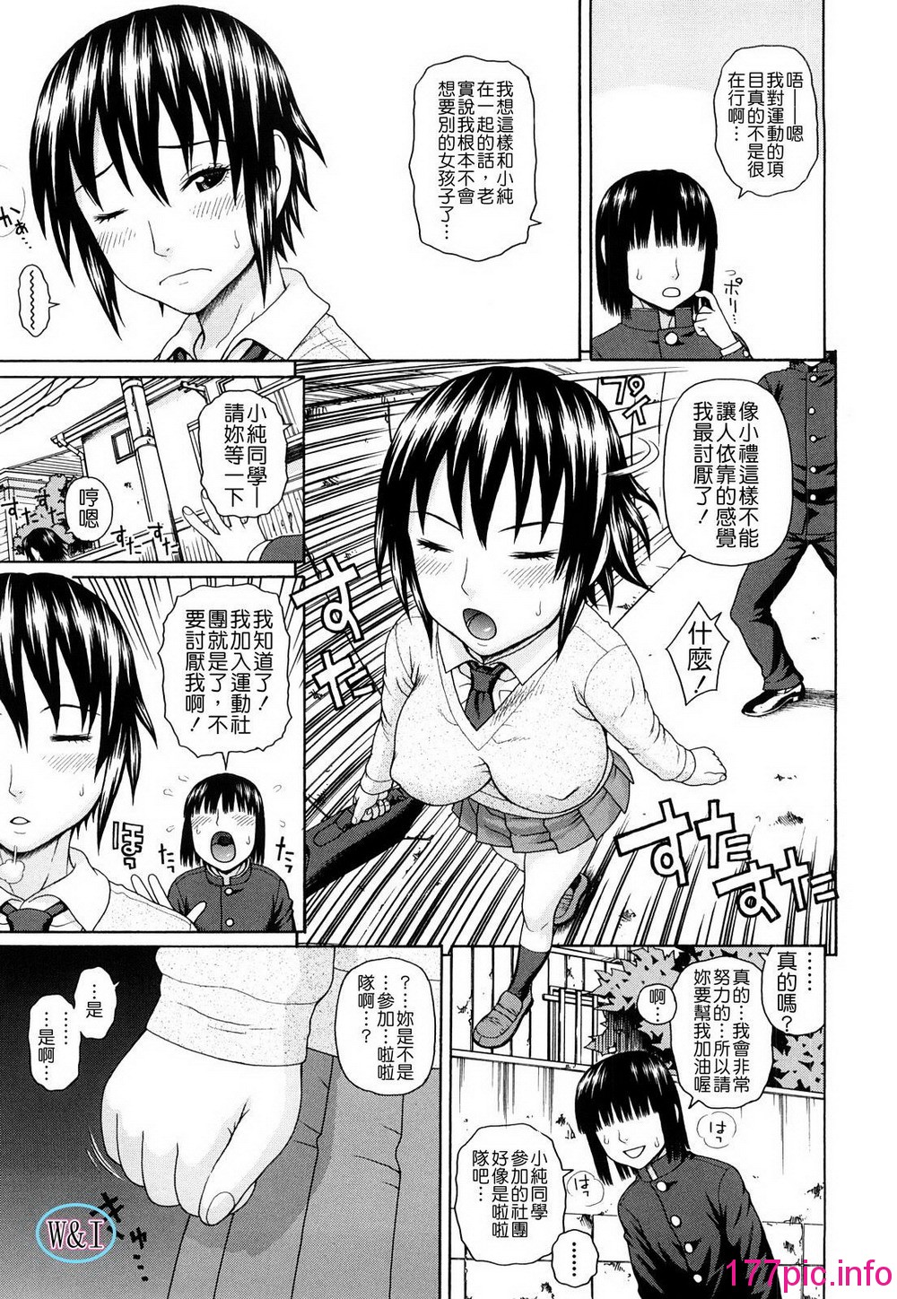 114