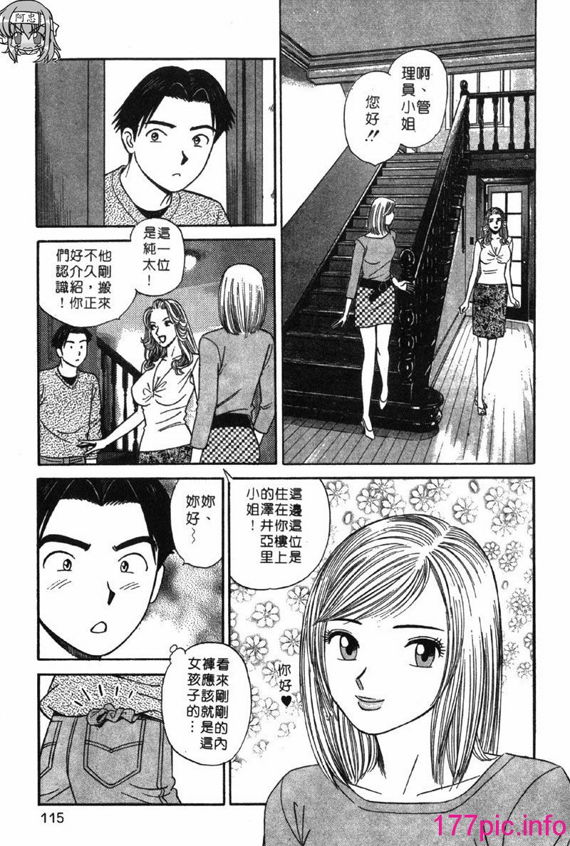 114