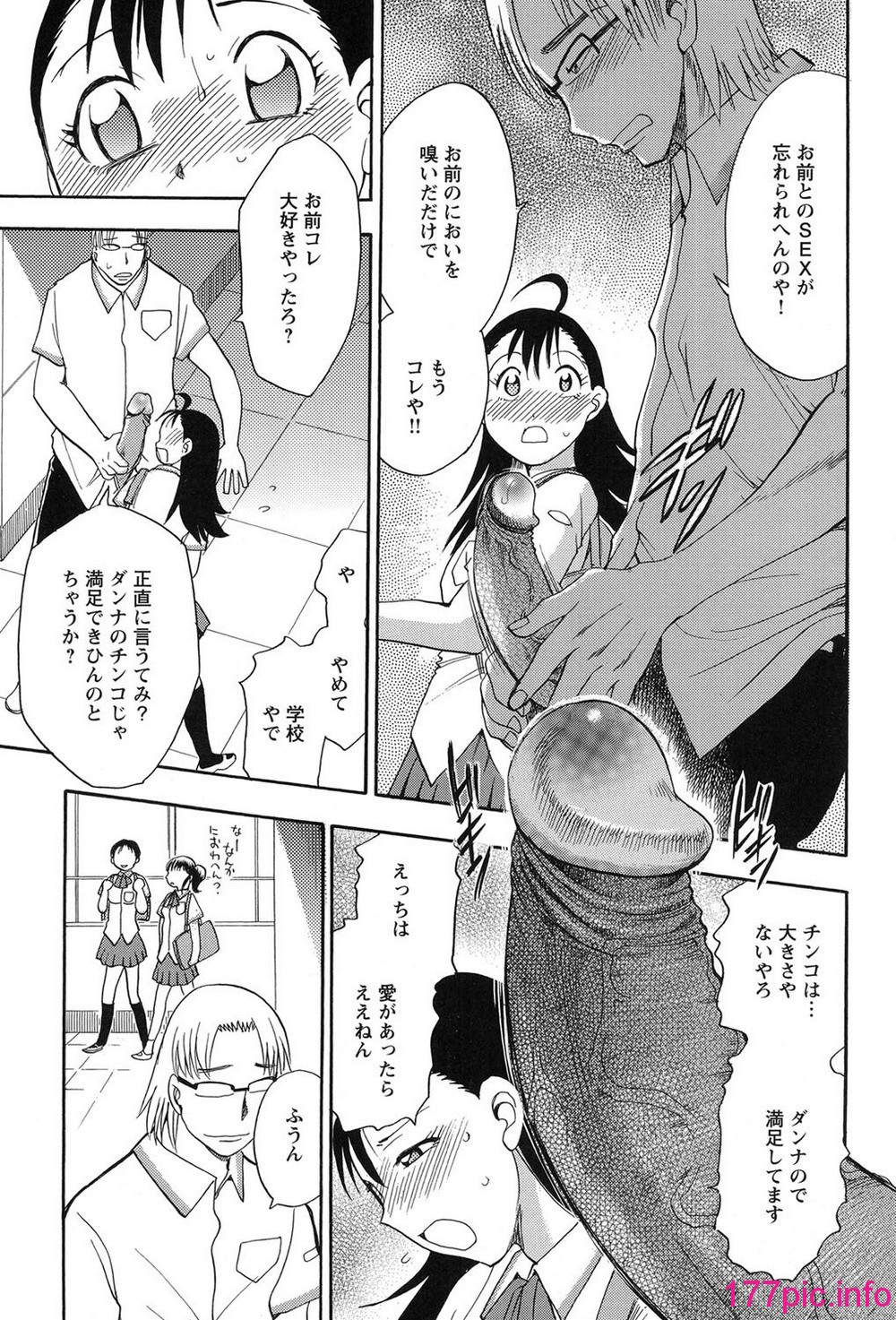 114
