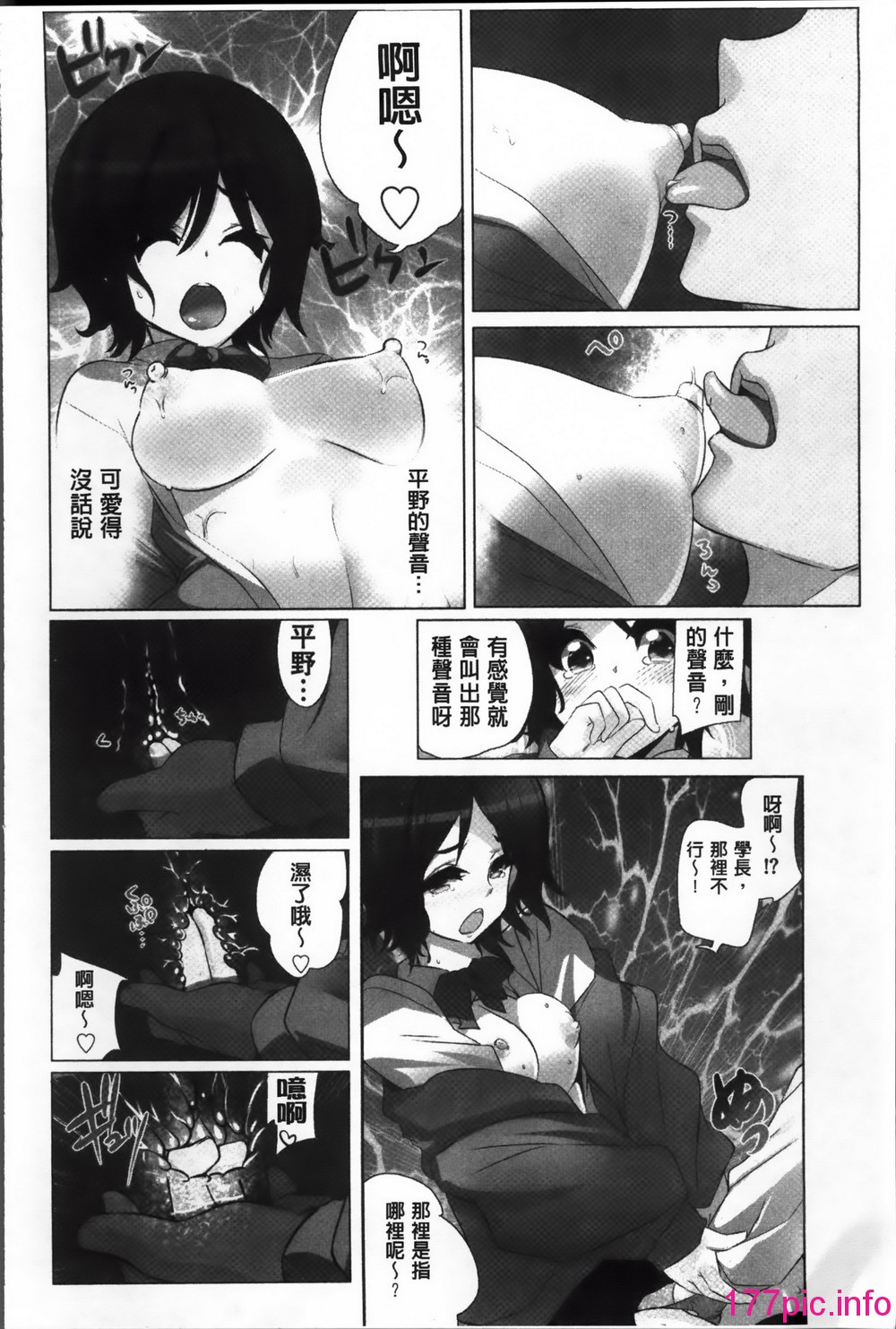 115