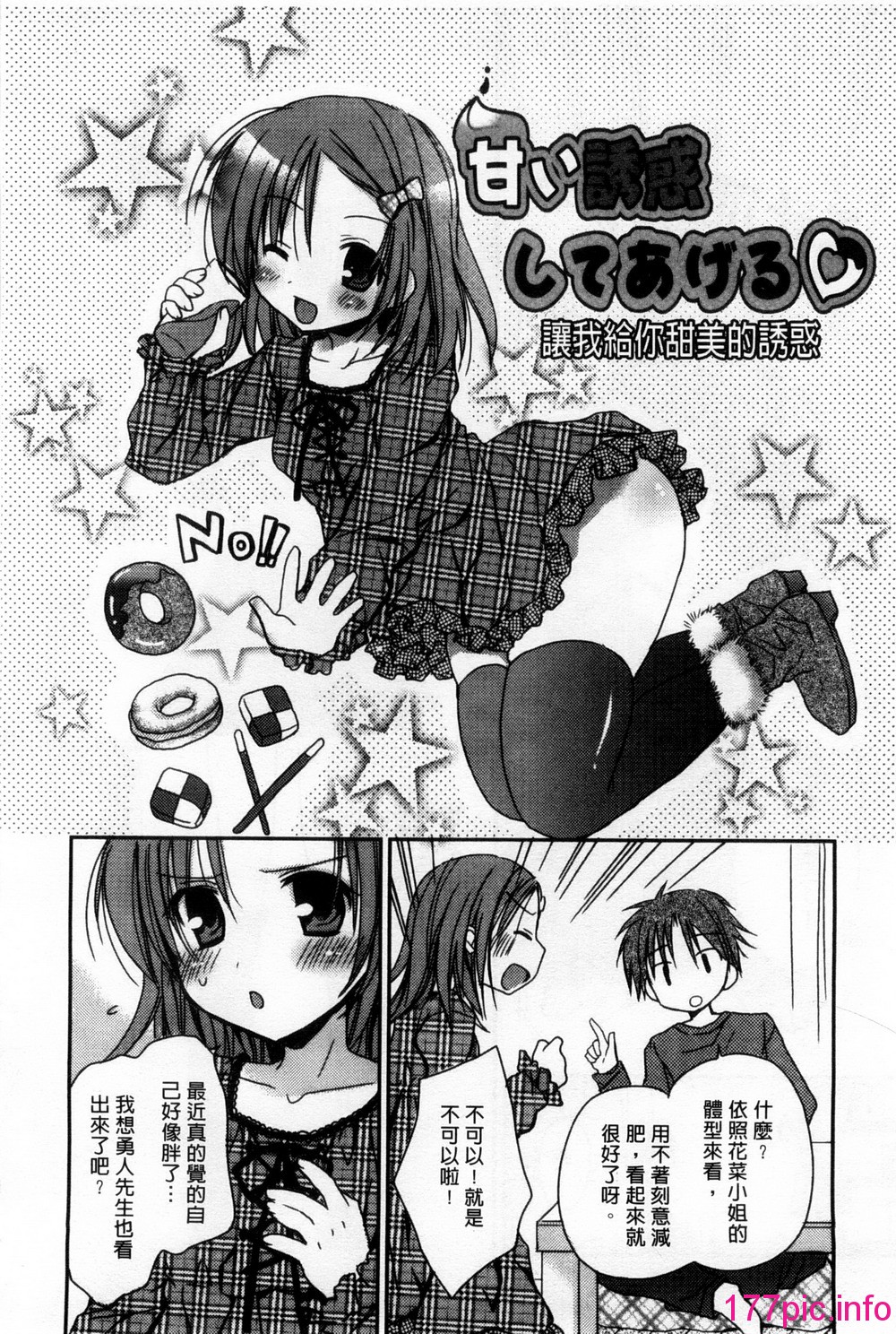 116