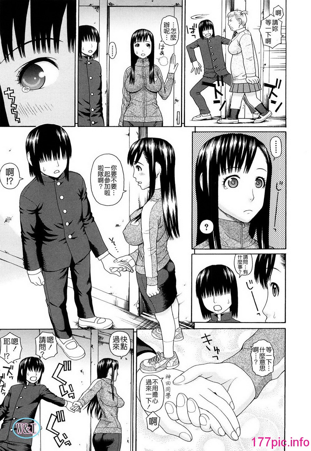 116