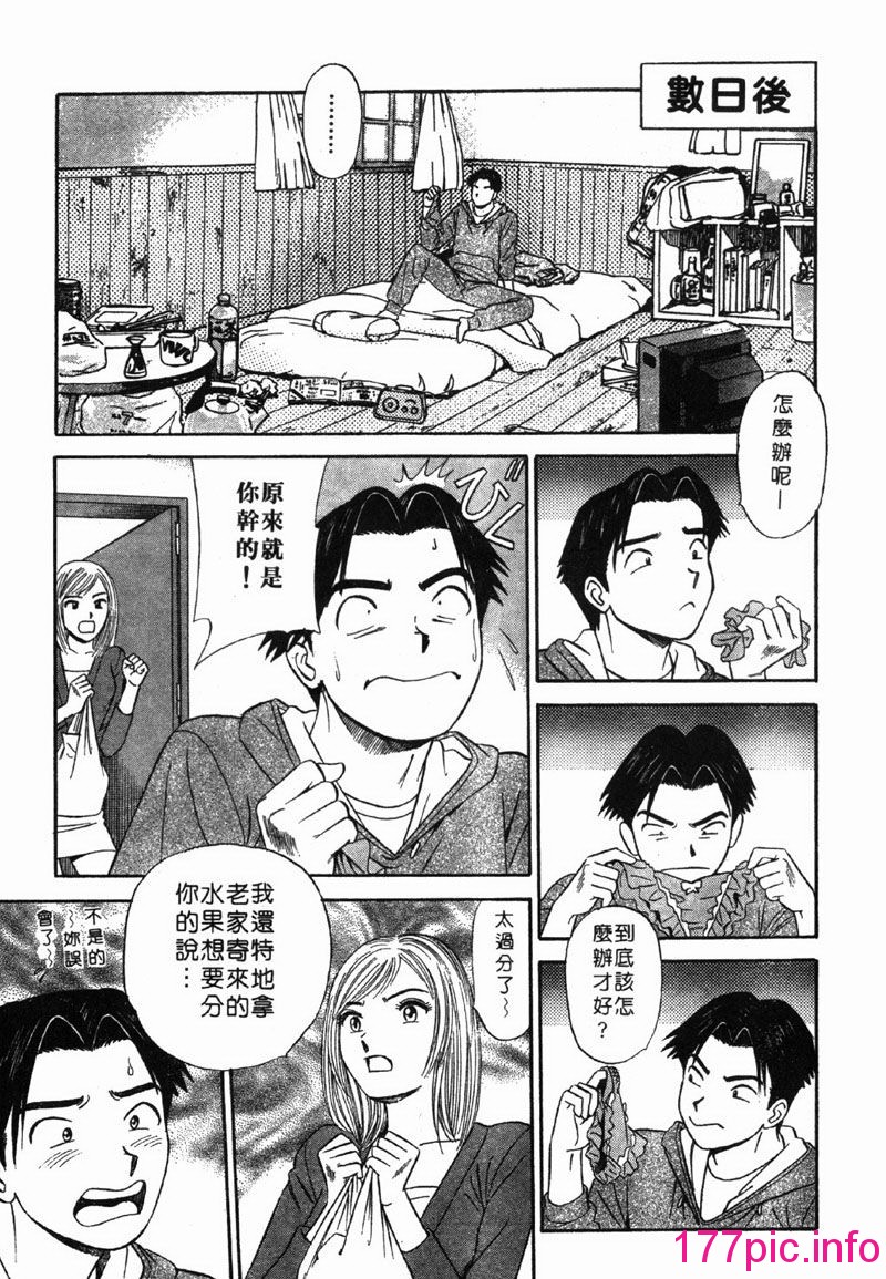 116