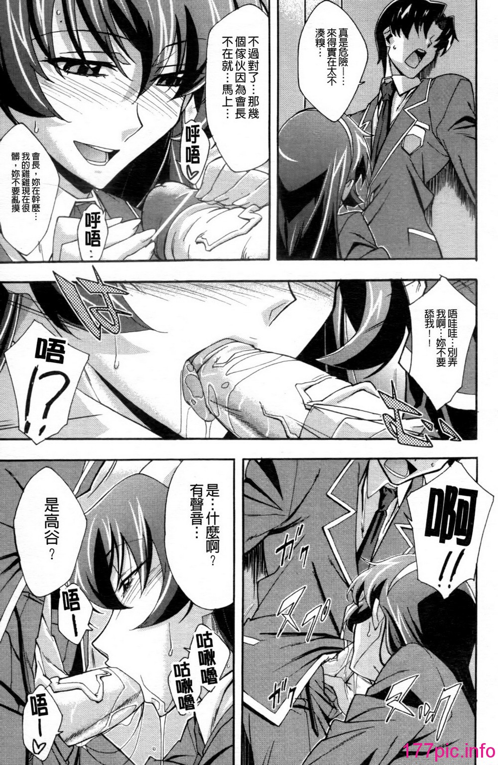 118