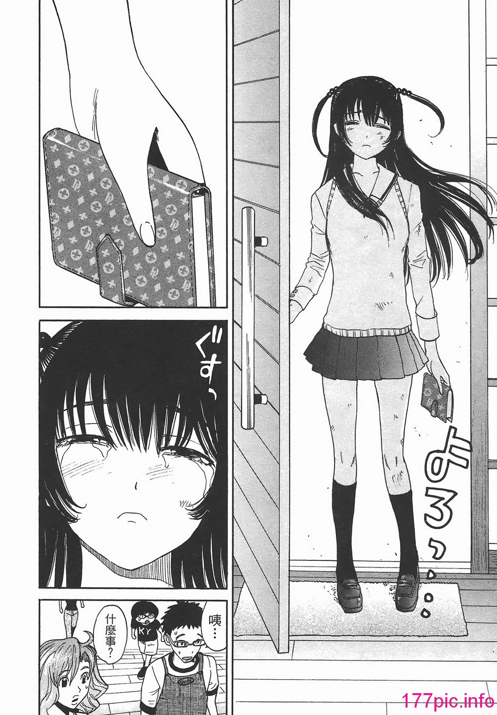 118