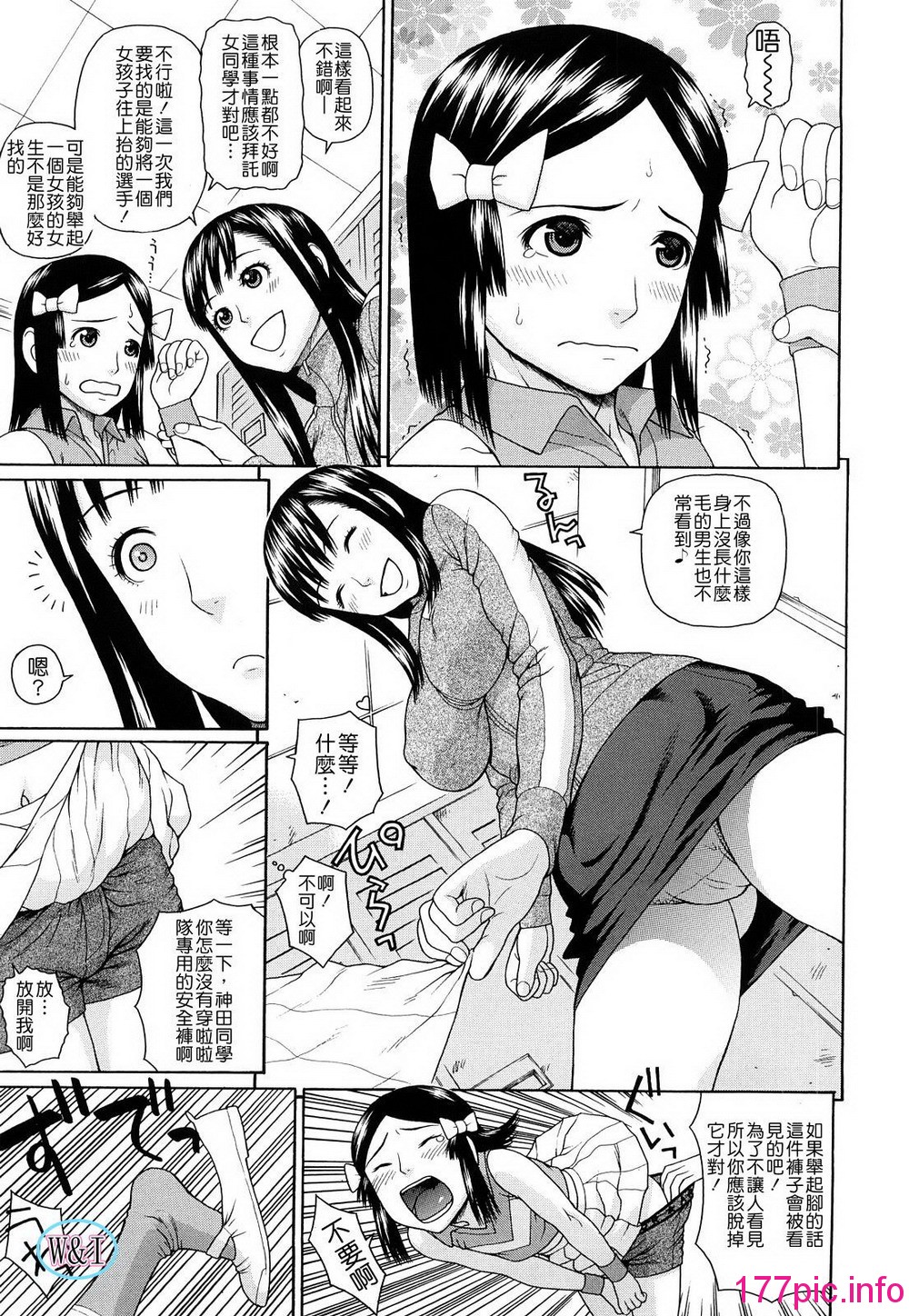 118