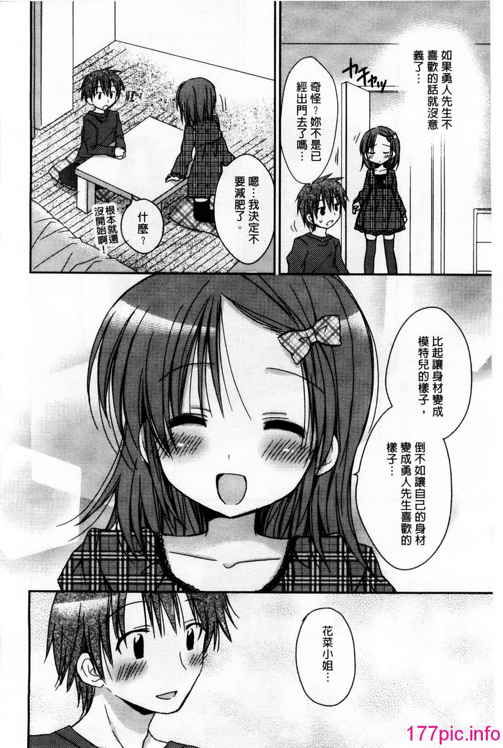 120