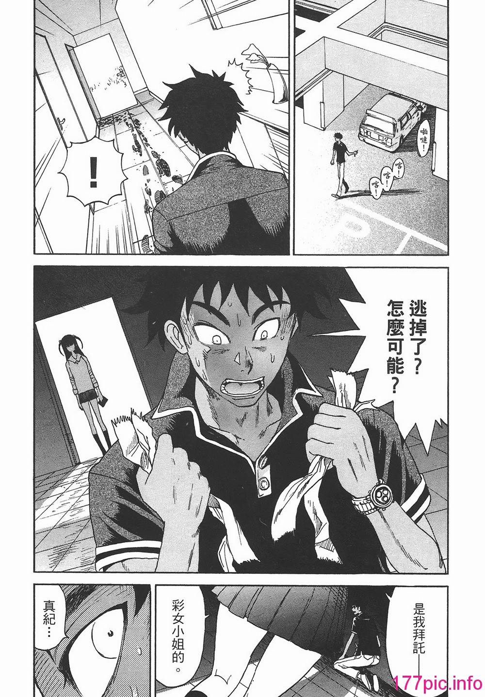 122