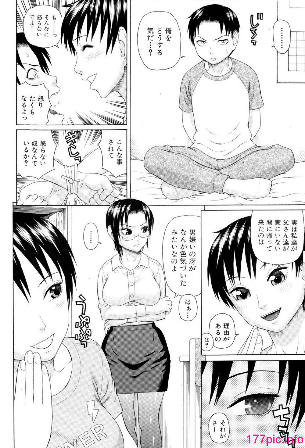 123