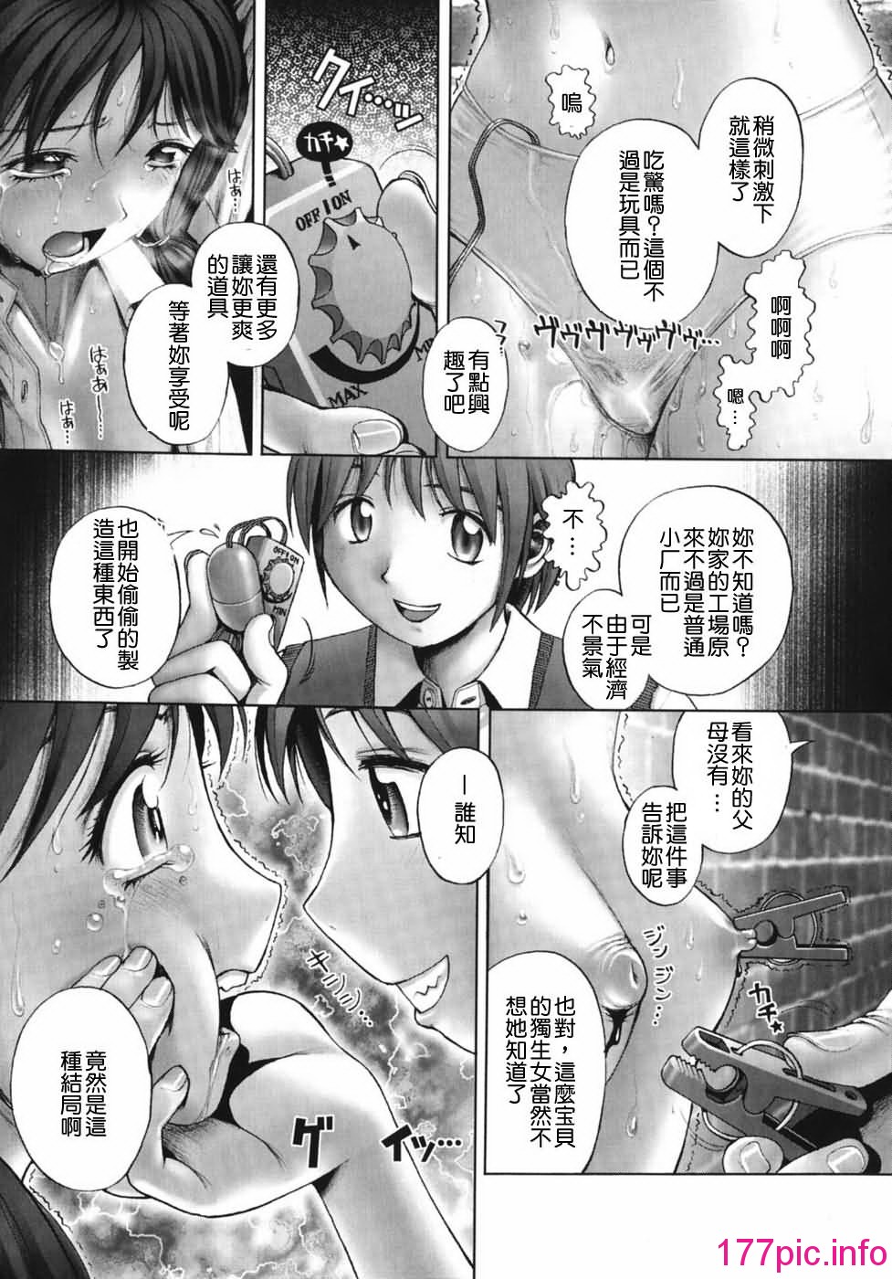 124
