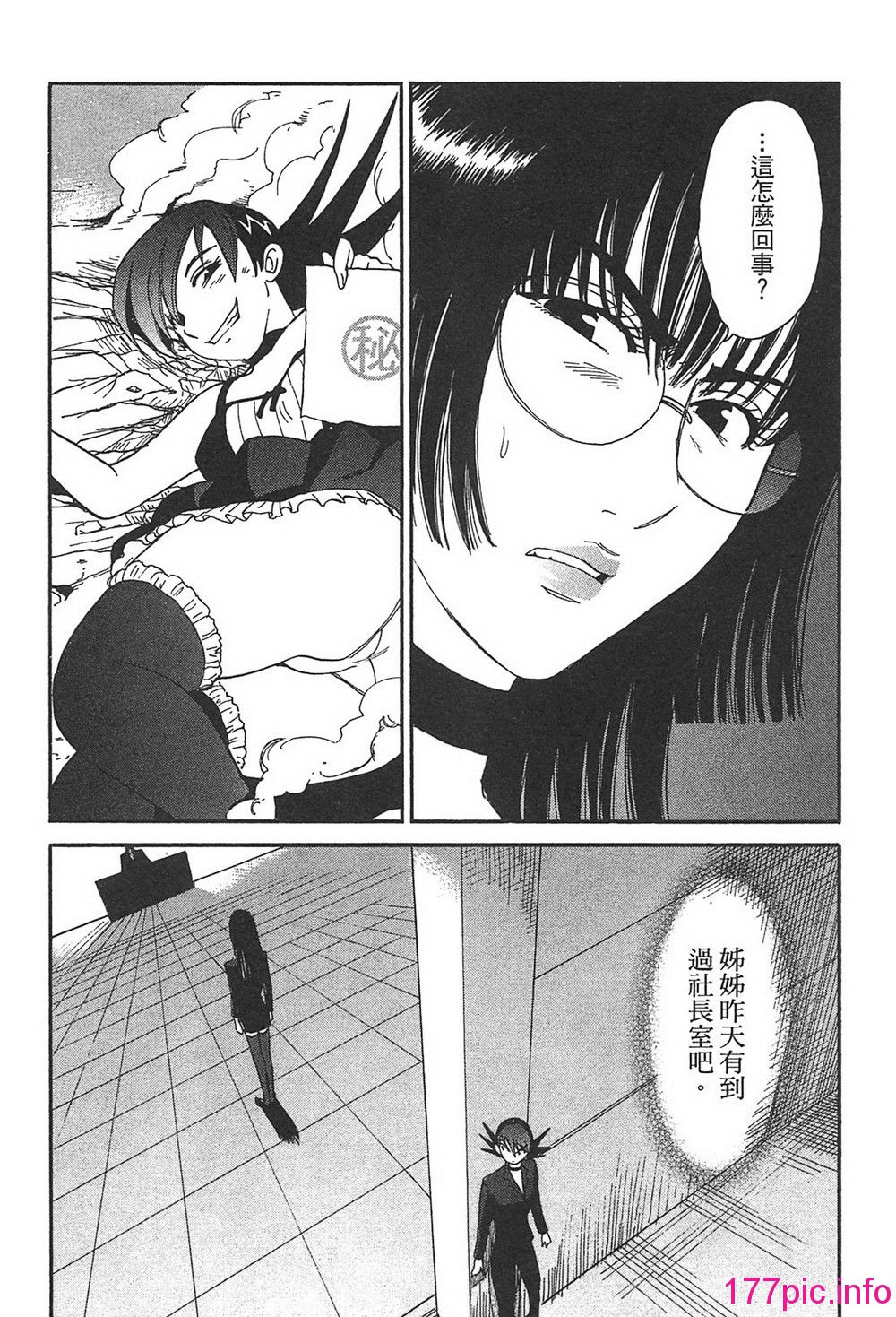 124