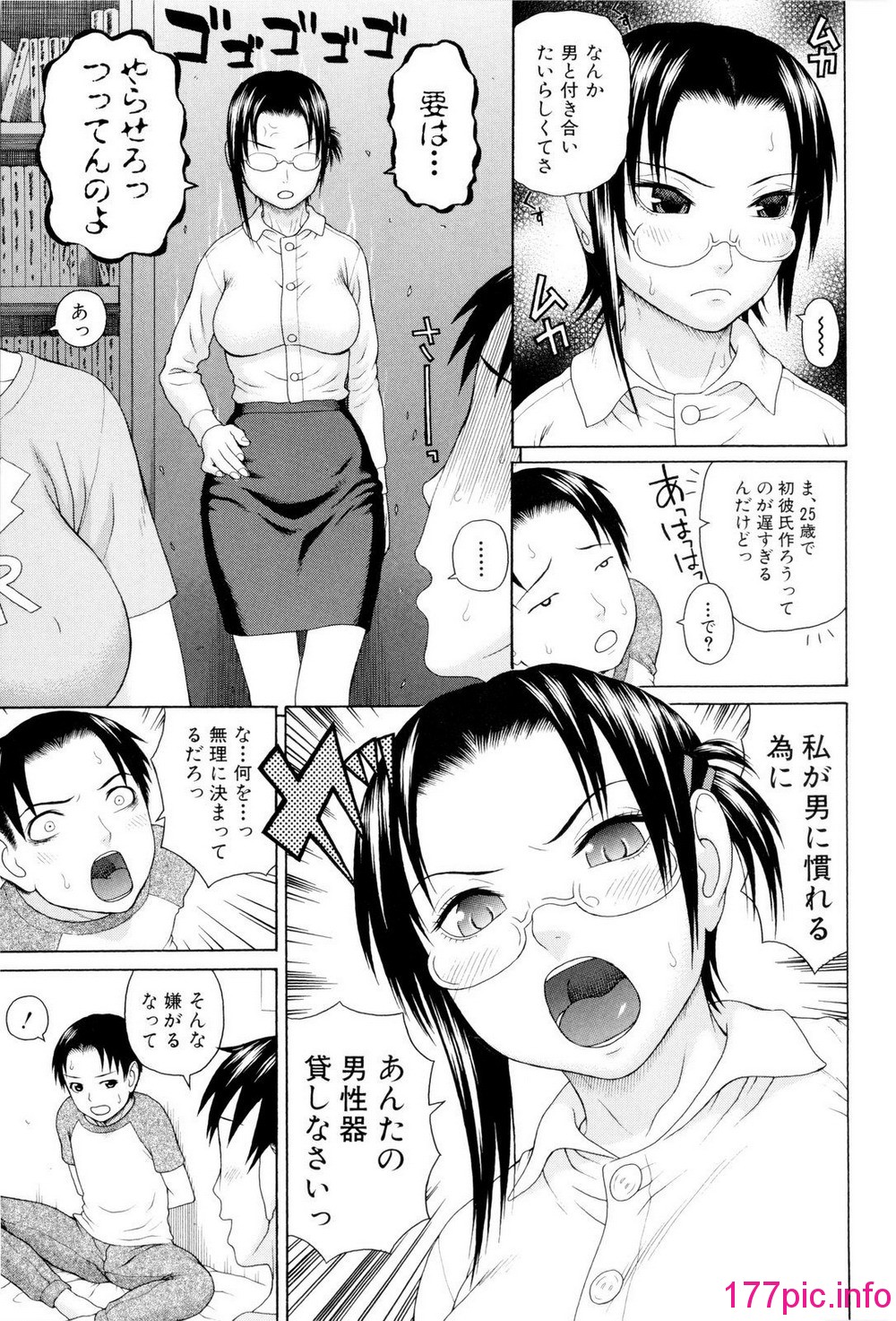124