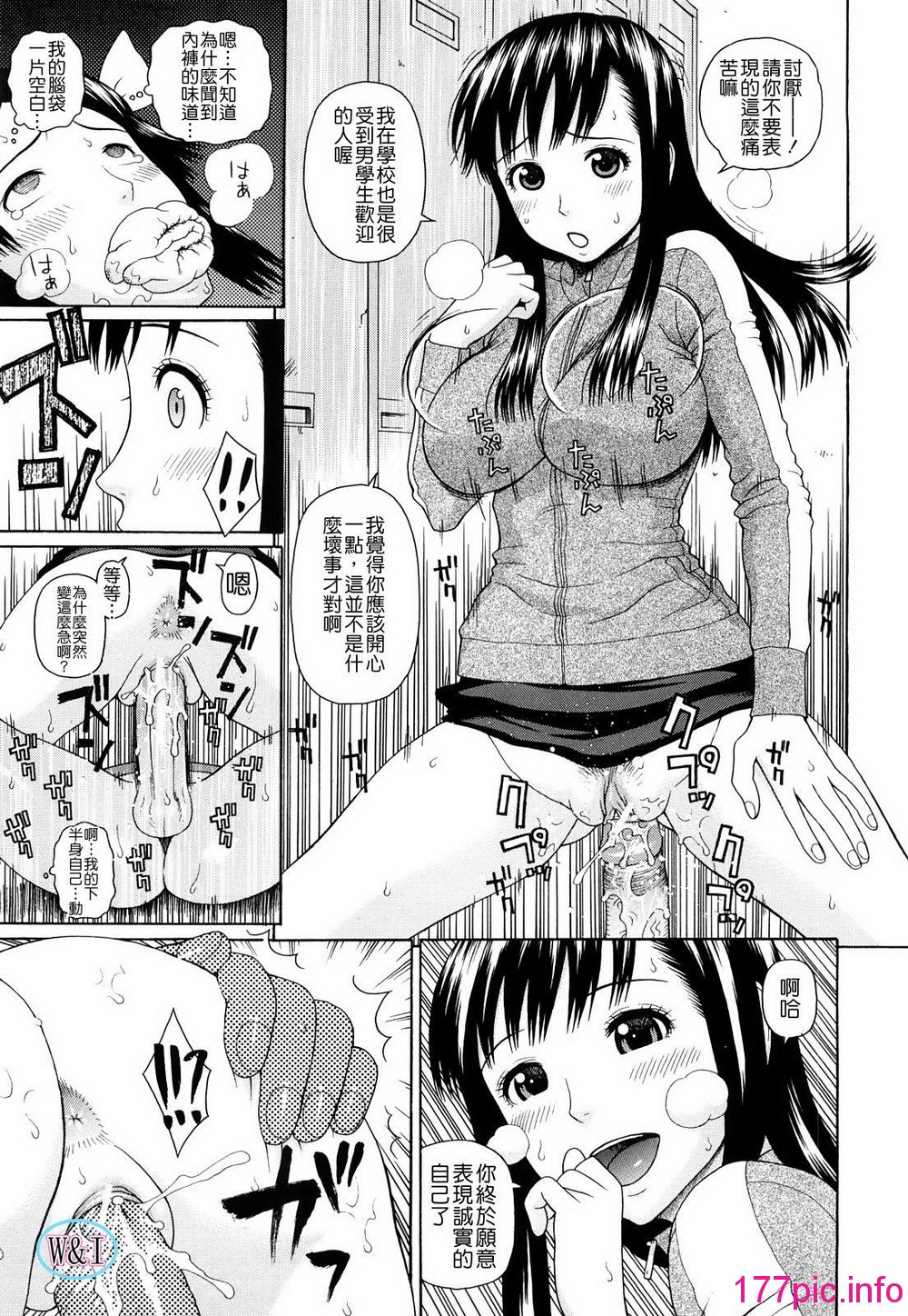 124