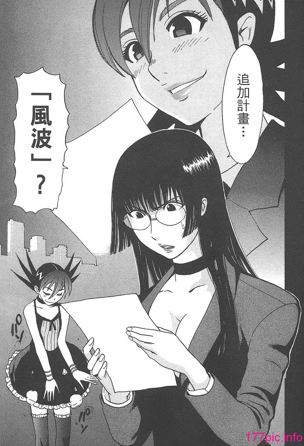 126