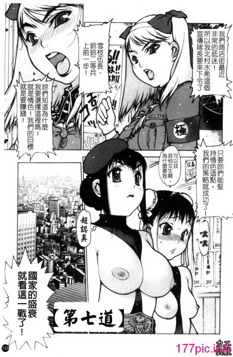 126