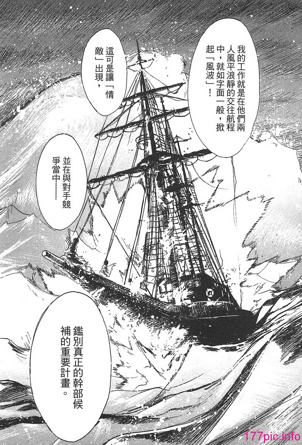 127