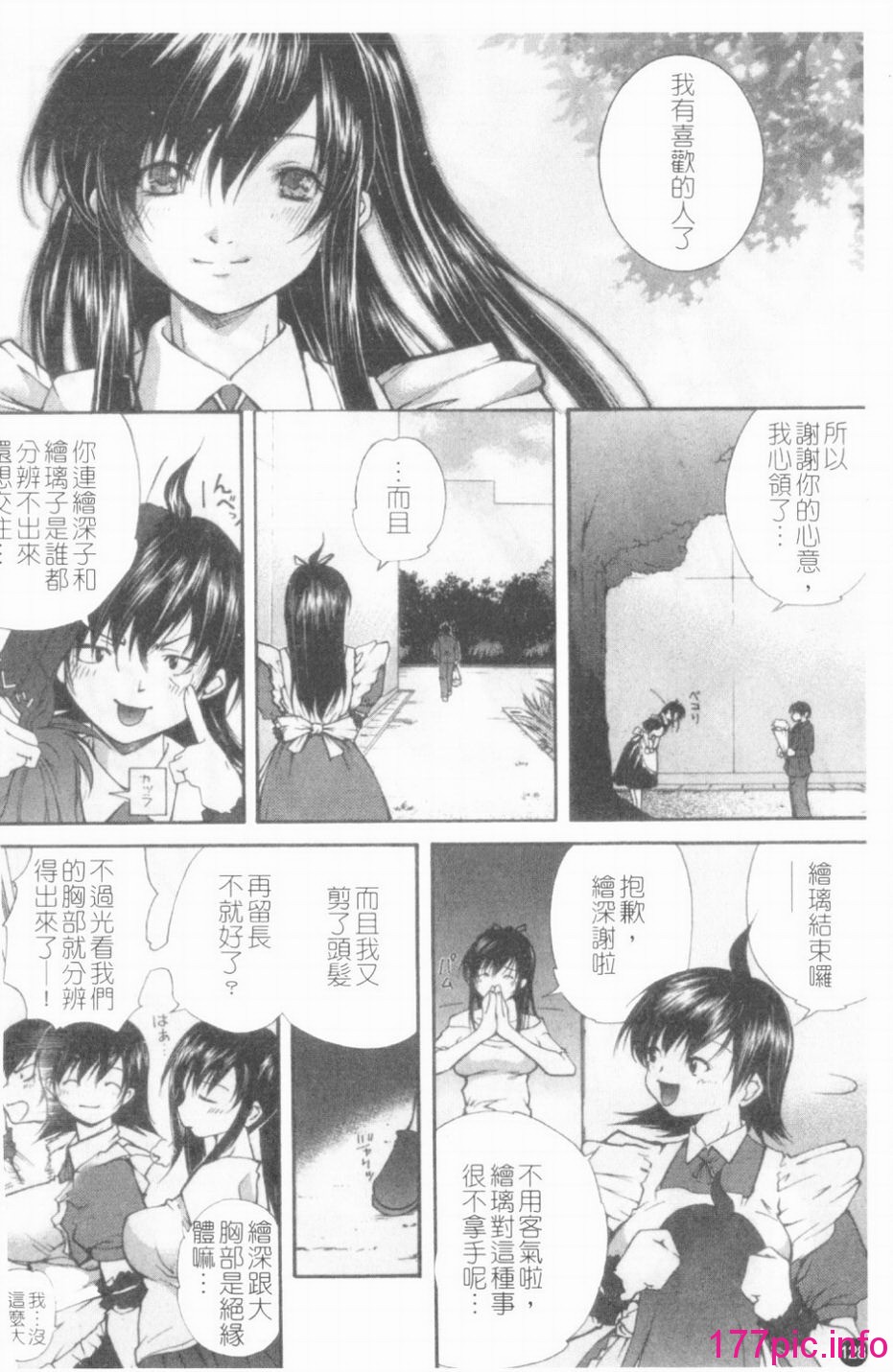 128