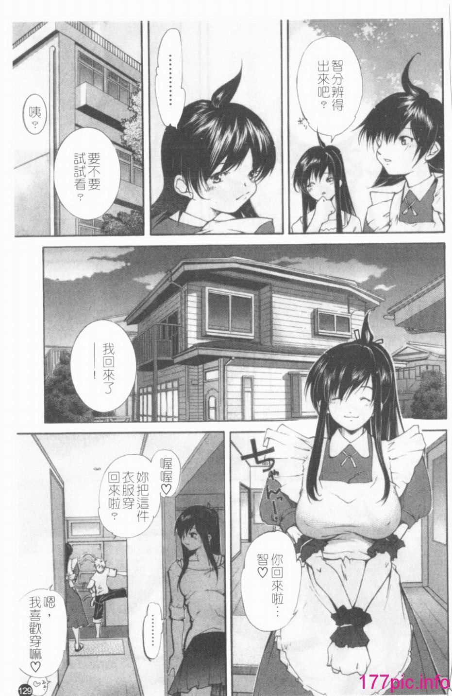 129